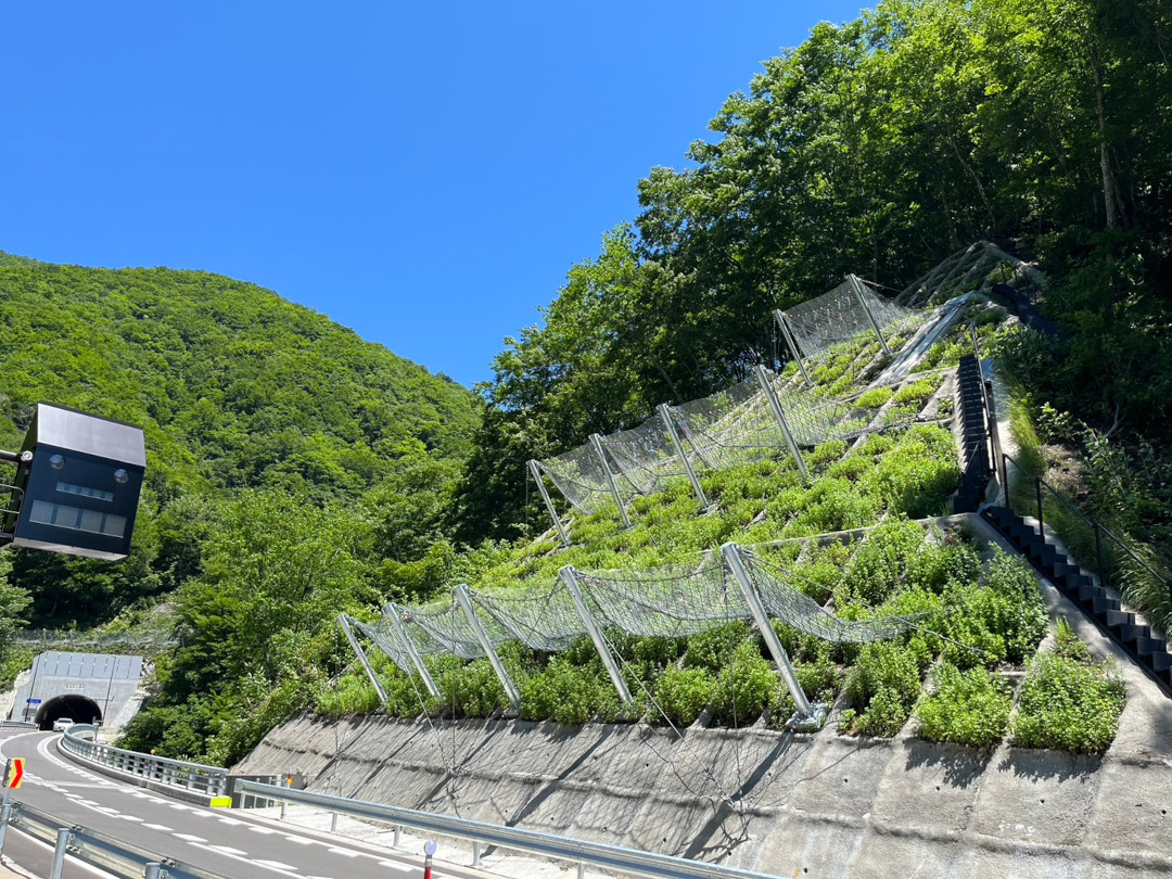 冠山峠道路塚地区改良舗装工事 